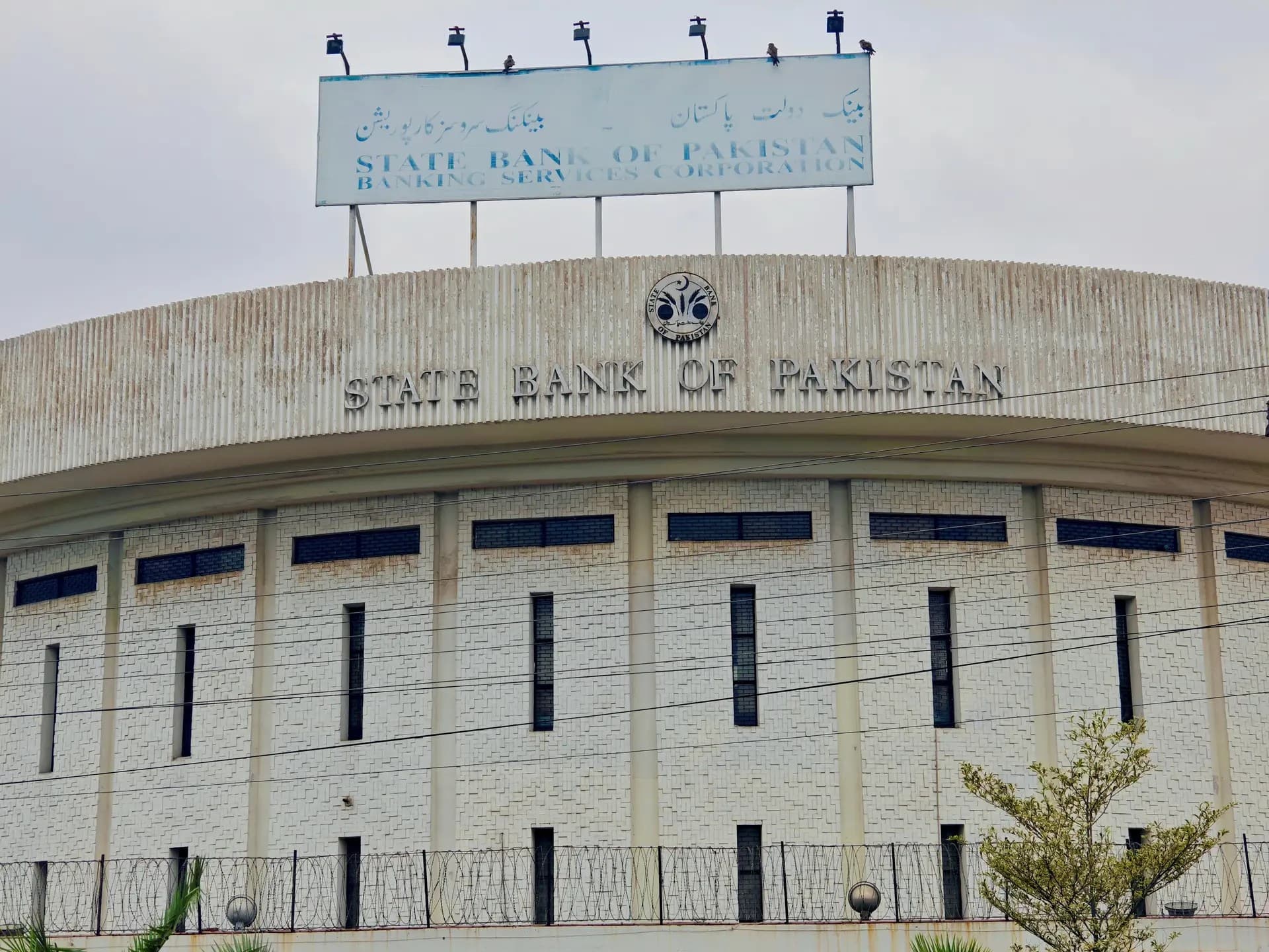 Pakistan's Crackdown on Influencers Widens as YouTuber Rajab Butt is Charged Over Illegal Gambling Ads - Regulatory iGaming news